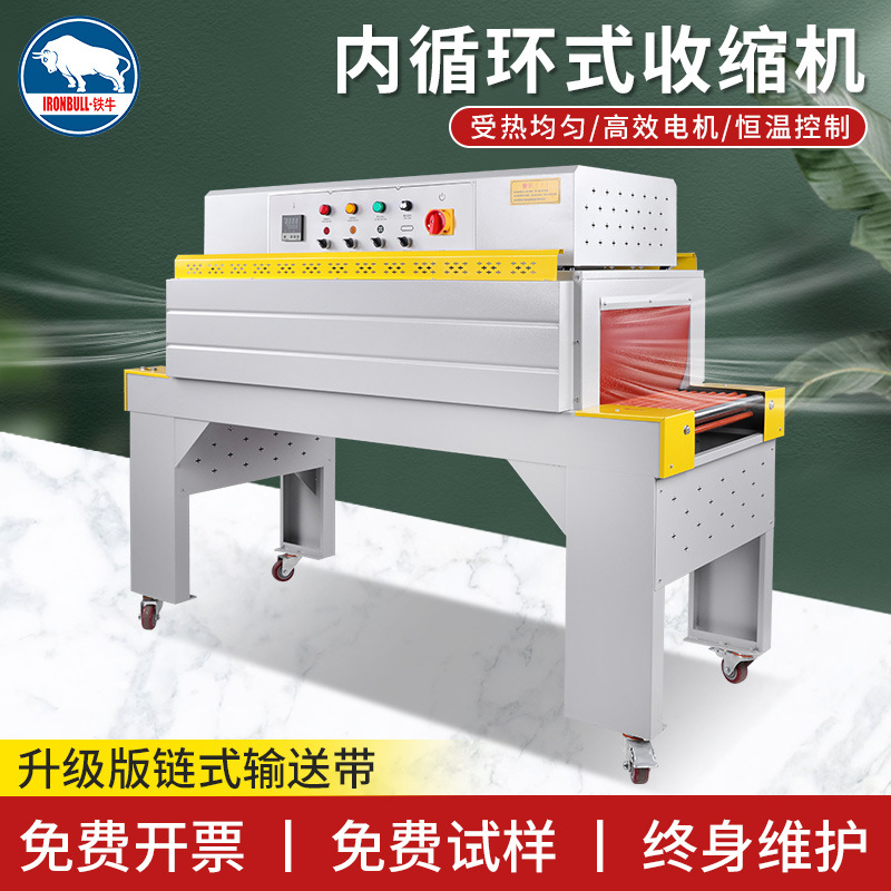 O1CN010a6SqH2A2vKPFyAib_3026498146-0-cib