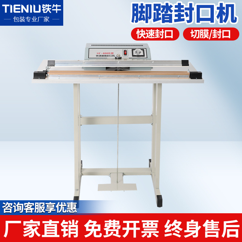 O1CN011TNHHi2A2vJIr5sM3_3026498146-0-cib