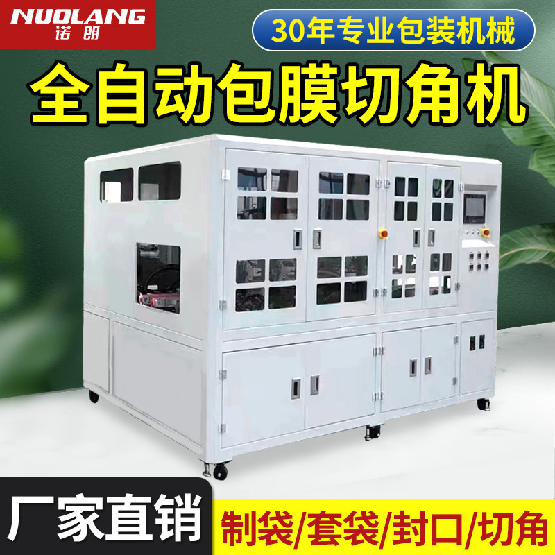 O1CN013Natfp2A2vJcOHcEM_3026498146-0-cib