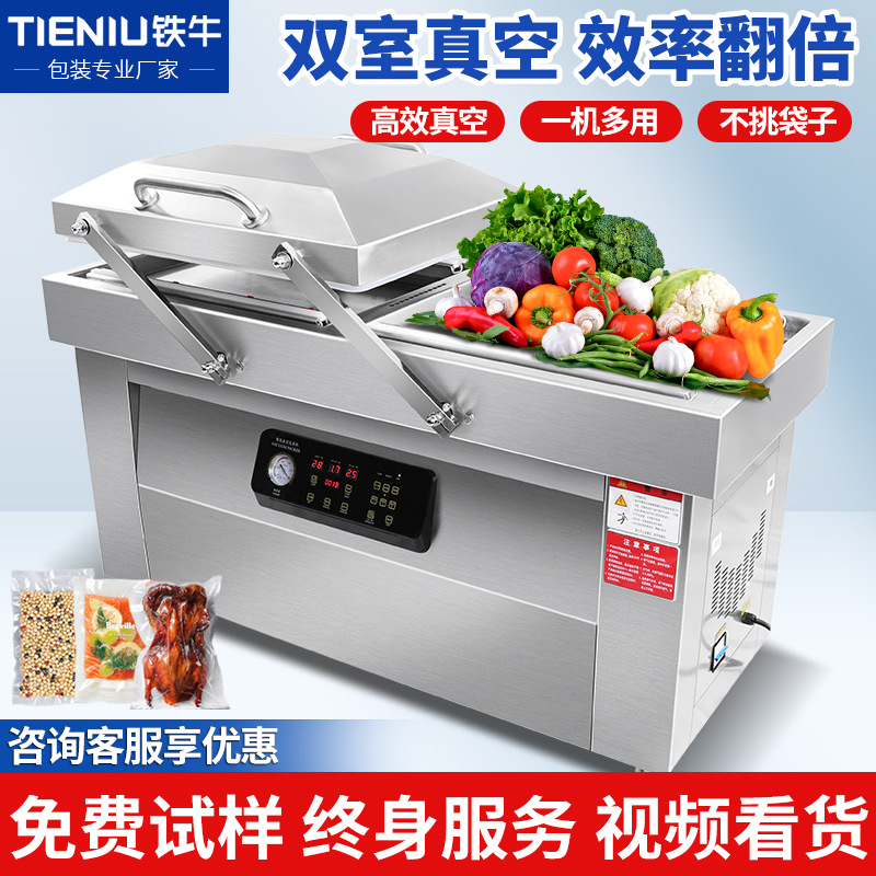 O1CN01Fk0q502A2vLFIhW0e_3026498146-0-cib