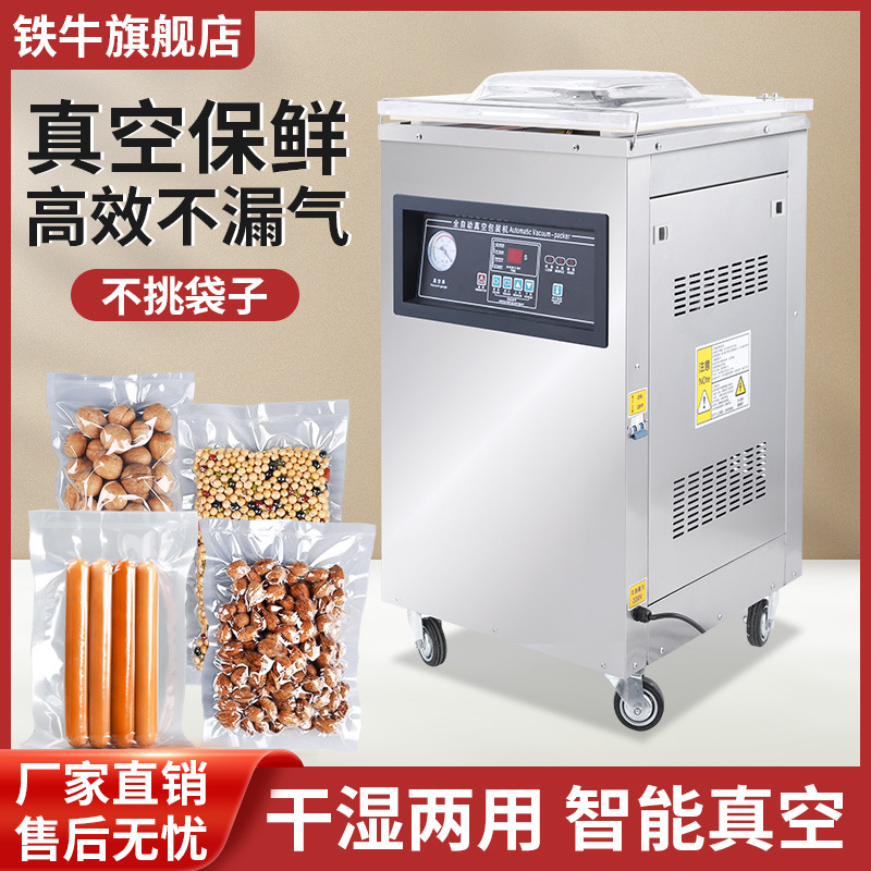 O1CN01HAVHuA2A2vIi9QmUR_3026498146-0-cib