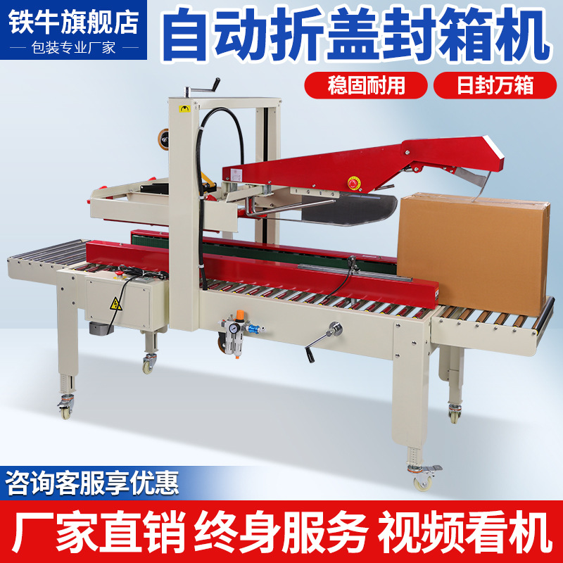 O1CN01SA7Mc12A2vGj3biC5_3026498146-0-cib