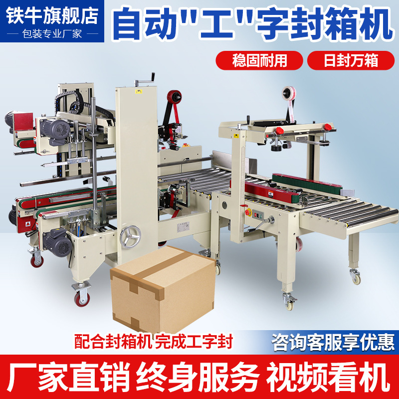 O1CN01lERdRZ2A2vJgn8LLp_3026498146-0-cib